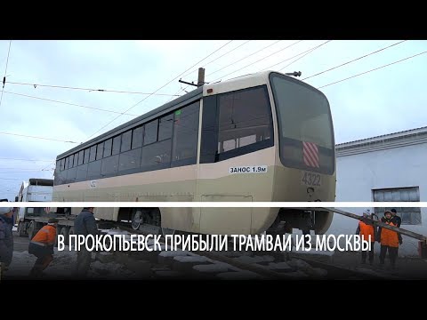 Видео: Как да се вози река Москва с воден трамвай