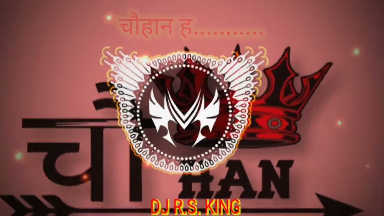 #chauhan #h #remix #song #dj #r.s. #king #mau&azamgarh #singar #hitesh #hasmukh #song......