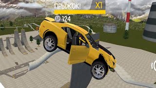 Real car crash android Porsche Cayenne GTS Coupé screenshot 5