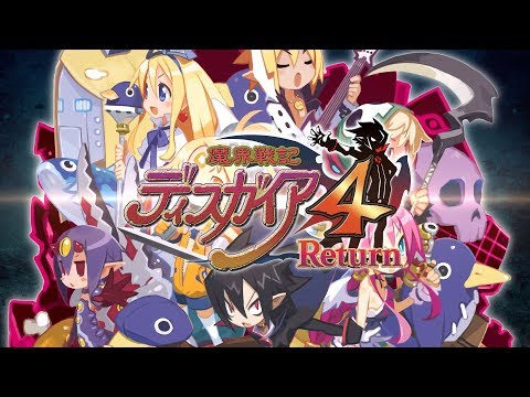 魔界戦記ディスガイア４ Return　プロモーションムービー