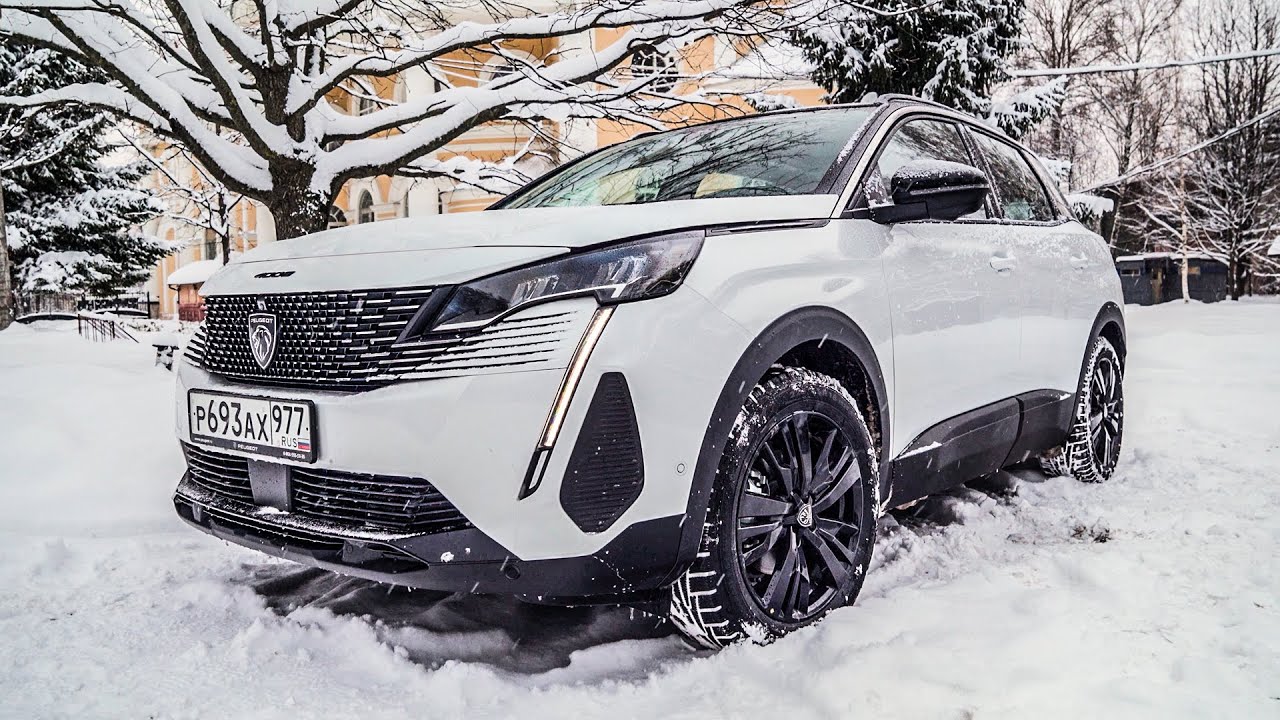 НОВЫЙ PEUGEOT НА ГАРАНТИИ ОТ ОФИЦИАЛОВ. ЭТО РЕАЛЬНО.