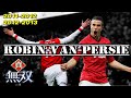 無双シーズン 2011 2013 ２年連続得点王 ロビン ファン ペルシ 