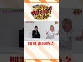 槇原敬之みたいな歌に変換する特技