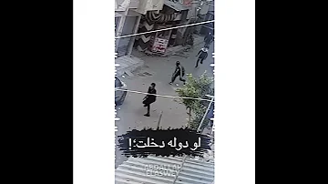 افجر حالات واتس 2022 ارض الرمل الابطال فيها حمو الطيخا 