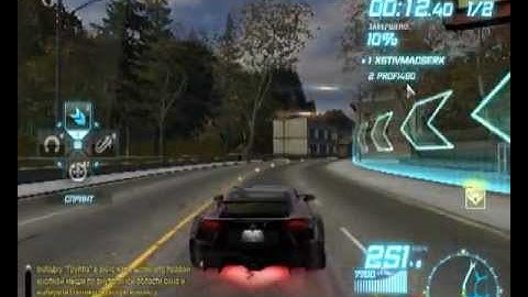 NEED FOR SPEED WORLD