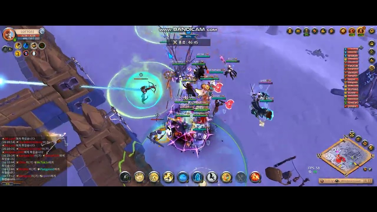 Albion Online 2026.2.18 16utc 할폴(1)