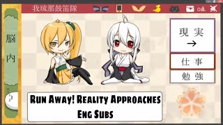 【Owata-P Feat. Yowane Haku / Akita Neru】Run Away! Reality Approaches (English Subs)