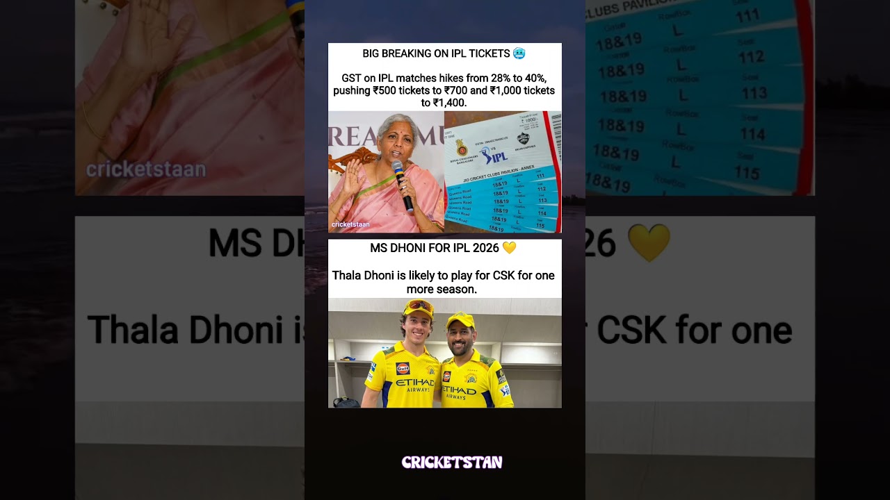 IPl ticket price rise and ms dhoni available for CSK in 2026 IPL