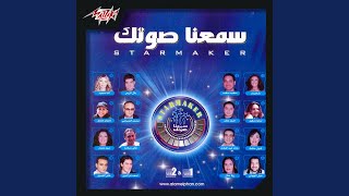 Shorom Borom