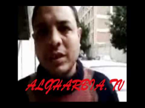 العاملين بمديرية الشئون الصحية بالغربية