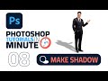 How to make a shadow in photoshop 2023 fast tutorial