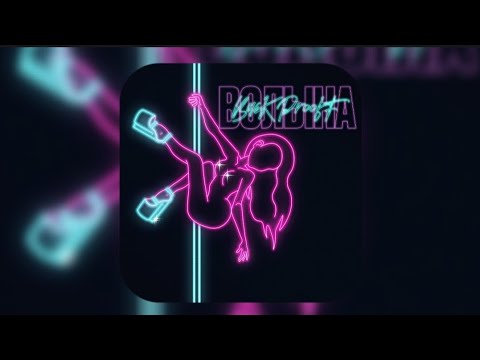 Back Prooff - волына (текст)