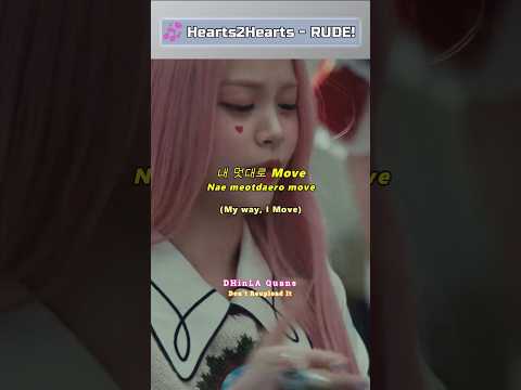 Hearts2Hearts 하츠투하츠