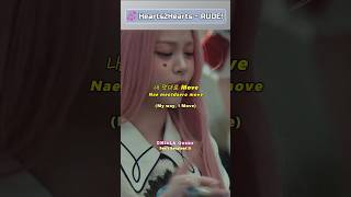 Hearts2Hearts RUDE! Lyrics (ENG Sub) #shorts #hearts2hearts #h2h #rude