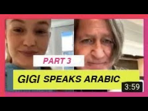 GIGI HADID SPEAKING ARABIC- Mohamed Hadid Zayn Malik Bella Hadid - PART 3