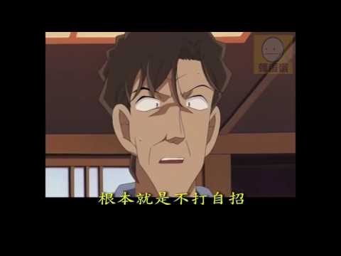 吐槽