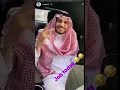 لاعب الهلال ادواردو يظهر بالزي السعودي