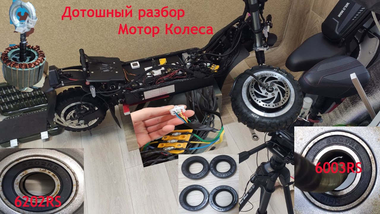 Дотошная разборка/сборка Мотор Колеса SPS S11(S12, S14) покрываем лаком обмотку, замена сальника