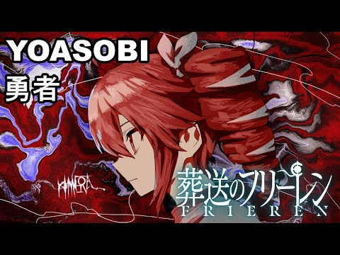 951,デート・ア・ライブⅤ 灼眼のシャナ 葬送のフリーレン 葬送のフリーレン】ep13~17を同時視聴！！！Frieren :Beyond