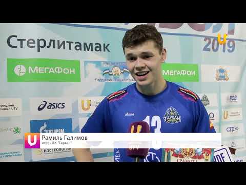 Новости UTV. 'Тархан'