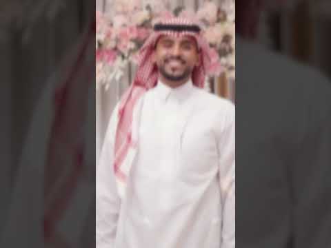 زواج النورين بريمو جديد 2023قريبآ زواج الغالي حاتم عبدالله على محتويات الرائجة لايك اشتراك