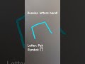 17 May 2026
