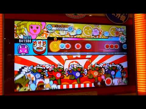 太鼓の達人(KATSU-DON)　恋の処方箋　全良