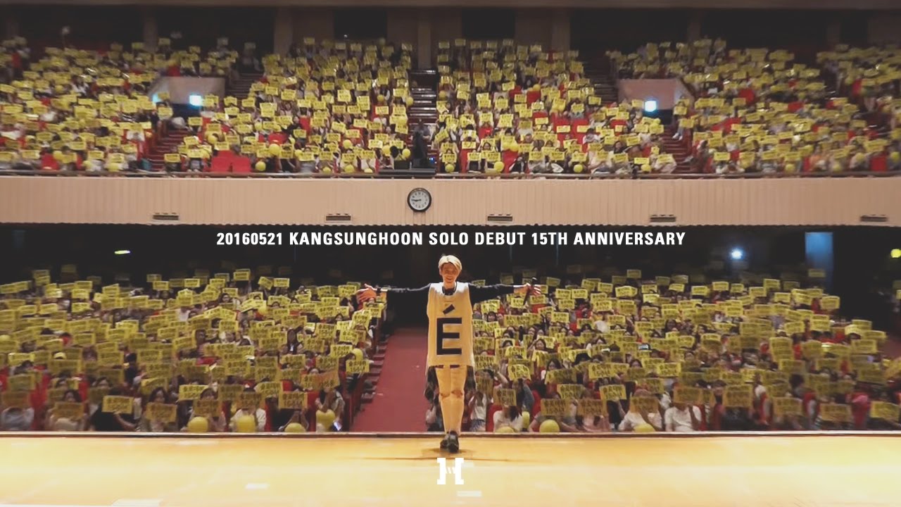 160521 젝스키스(SECHSKIES) 젝키 강성훈 솔로 데뷔 15주년 팬미팅 영상