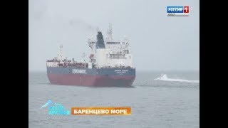 В порт Мурманск вернулся с планового дежурства морской буксир «Мурманрыба»