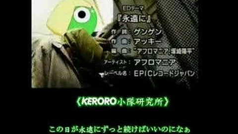 تحميل 勝利の花びら