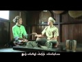 Sai Seng Zom Mao Shan Music Sai Seng Zom Mao Shan Music