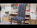 HOW TO REUPHOLSTER A DINING ROOM CHAIR  - Alo Upholstery