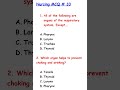 📚Nursing MCQ 33📚#respiratorysystem #nursingstudent #norcetmcq #pbbscnursing #cbtexam #nursingstudy