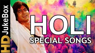 Holi Special Songs Of Bollywood | Non Stop Holi Songs | Festival Of Colors Special Songs