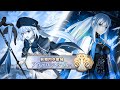 「Lostbelt 6」Авалон (Часть 8) – Пересказ Fate/Grand Order