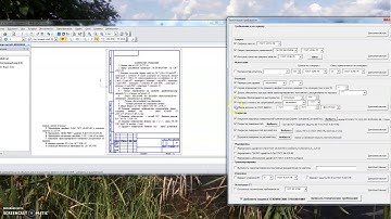 Добавление технических требований на поле чертежа в Компас 3D с помощью макроса