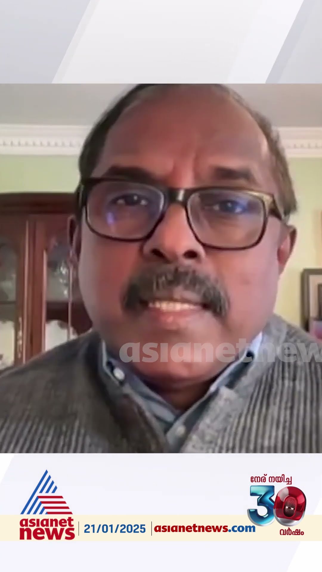 'മന്ത്രിമാരുടെ വൺമാൻഷോയുടെ വേദിയാക്കി ആരോഗ്യ രംഗത്തെ മാറ്റി, കേരളത്തിന്റെ...