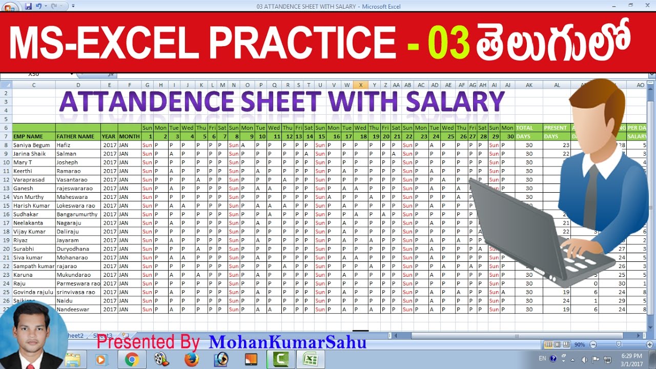 03 How To Make Attendance Salary Sheet In Excel Excel Practice Tutorials In Telugu Learn Computer Youtube