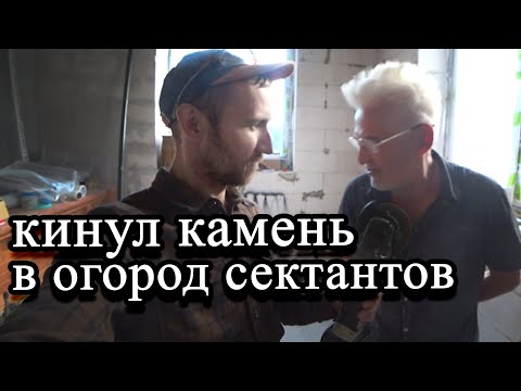 Водопровод и канализация частного дома