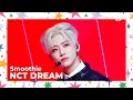 [SHINE STAGE 특집] NCT DREAM (엔시티 드림) - Smoothie #엠카운트다운 EP.842 | Mnet 240509 방송