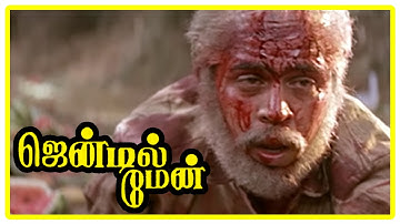 Gentleman Tamil Movie | Scenes | Title Credits |