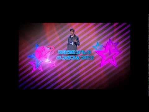 ყველაზე ვარსკვლავებე, ნაწილი 2 - საქართველოს ვარსკვლავი