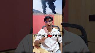 Iran America War Update: Drone strike sparks fire near UAE nuclear plant | War Updates #shorts