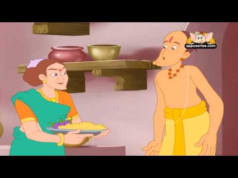 Ranker Video