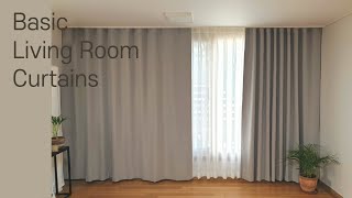 DIY 암막커튼/기본형 거실커튼 만들기/커튼 사이즈 계산하는 법 - How to make basic curtains/black out curtains by 수작업실 지음 Atelier JIEUM 3,194 views 5 months ago 8 minutes, 20 seconds