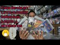 Esta tienda subasta Videojuegos desde 5 soles