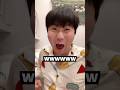 日本人友達から教えてもらった嫌いな相手に使える日本語の挨拶