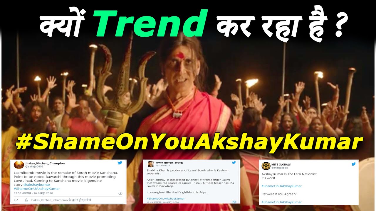 Akshay Kumar's movie Laxmi Bomb Trolling On Twitter For Love Jihad 