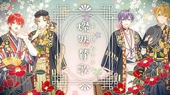 浦島坂田船公式チャンネル Youtube