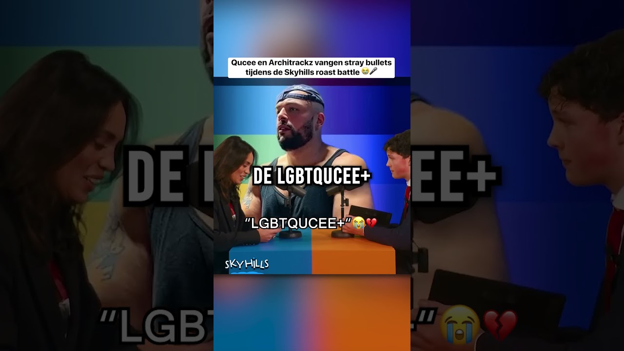 ''LGBTQUCEE+'' #shorts